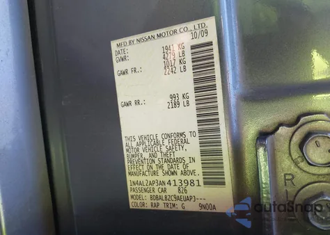 2010 Nissan Altima 2.5 S из США, поврежденный, VIN 1N4AL2AP3AN413981